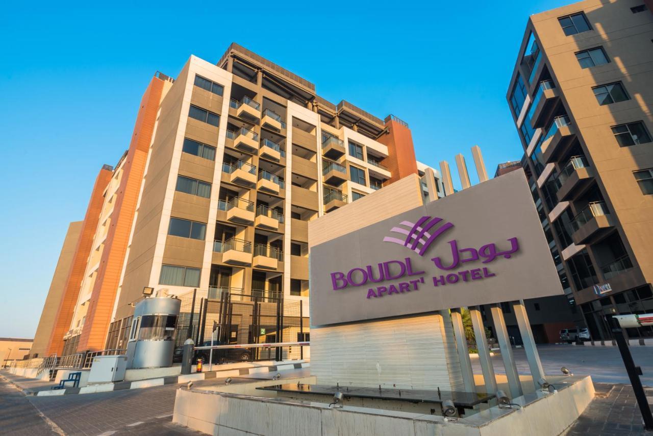 Boudl Al Hotel 4*